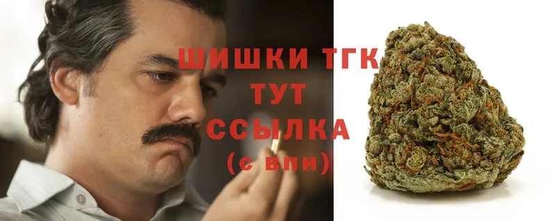 Канабис THC 21%  Ейск 